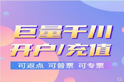 百度竞价包年推广实现精准营销