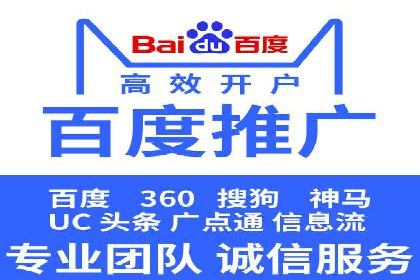 揭秘充值高返点的用户增长奇迹