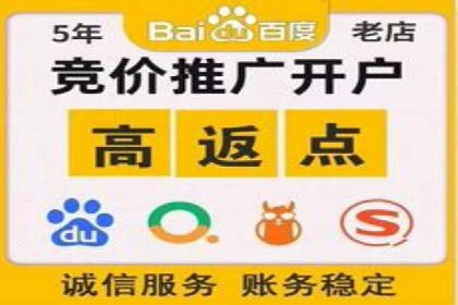 信息流广告如何助力企业营销——多案例分析