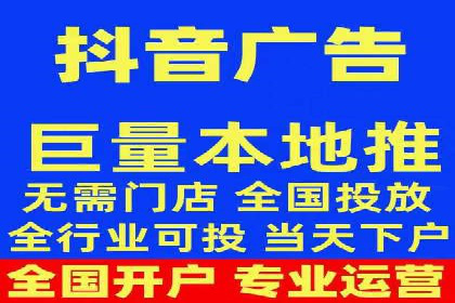 案例解读：SEM运营托管如何提升转化率